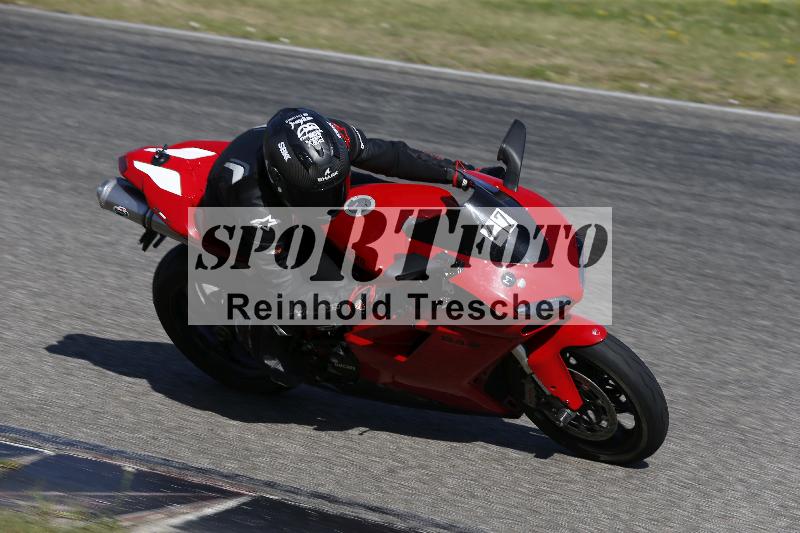 /17 27.05.2026  FREERIDE TRAINING ADR/Gruppe M/47